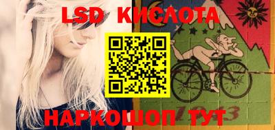 мефедрон VHQ Конаково