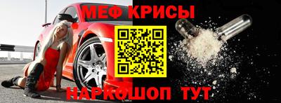 мдма Коммунар