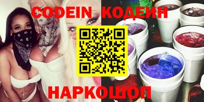 мдма Коммунар