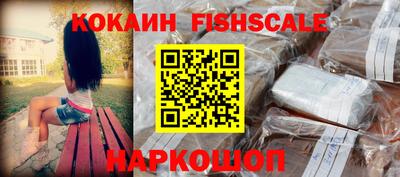 мдма Коммунар