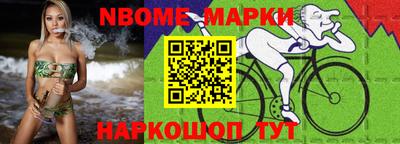 мдма Коммунар