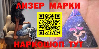 мефедрон VHQ Конаково