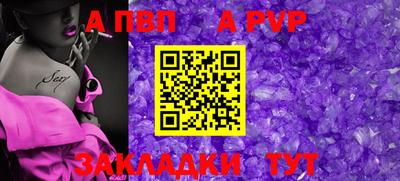 мдма Коммунар