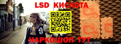 мефедрон VHQ Конаково