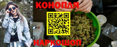 мдма Коммунар