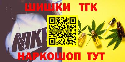мефедрон мука Краснокаменск