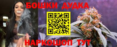 мдма Коммунар