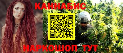 мефедрон VHQ Конаково