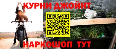 мдма Коммунар