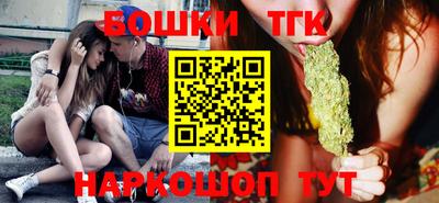 мефедрон VHQ Конаково