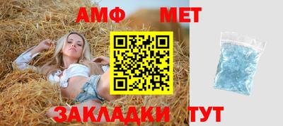 гашишное масло Комсомольск-на-Амуре