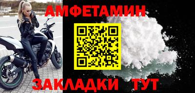 мдма Коммунар