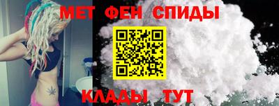 каннабис Краснознаменск