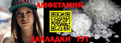 гашишное масло Комсомольск-на-Амуре