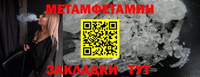 гашишное масло Комсомольск-на-Амуре