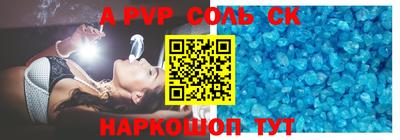 мдма Коммунар