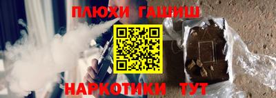 мдма Коммунар
