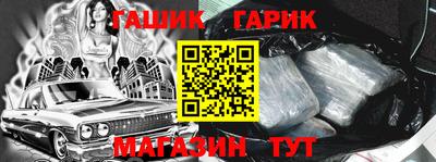 мдма Коммунар