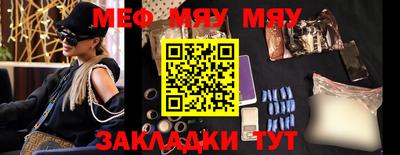 мдма Коммунар