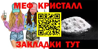 гашишное масло Комсомольск-на-Амуре