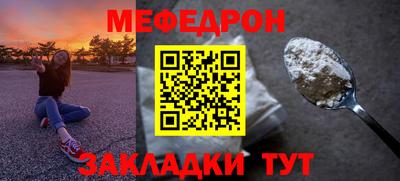 гашишное масло Комсомольск-на-Амуре